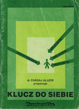Обложка книги Хасая Алиева "KLUCZ ZA SIEBIE."